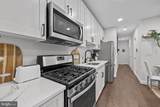 1363 Childress - Photo 6