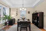 13 Hedge Row Road - Photo 26