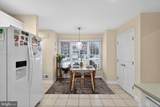 13 Hedge Row Road - Photo 27