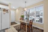 13 Hedge Row Road - Photo 28