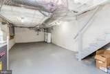 17 State Road - Photo 16