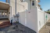 17 State Road - Photo 17