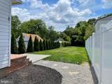 17 State Road - Photo 2
