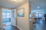 25869 Pine Street - Photo 11