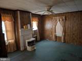 6 State Street - Photo 6