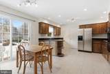 17 Yeger Road - Photo 10