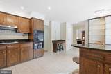 17 Yeger Road - Photo 12