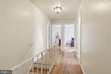 17 Yeger Road - Photo 17