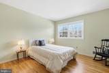 17 Yeger Road - Photo 18