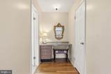 17 Yeger Road - Photo 24