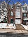 13107 Diamond Hill Drive - Photo 1
