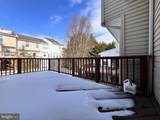 13107 Diamond Hill Drive - Photo 15
