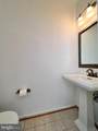 13107 Diamond Hill Drive - Photo 17