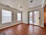 13107 Diamond Hill Drive - Photo 5