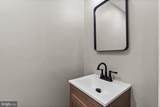 15 Brian Court - Photo 15