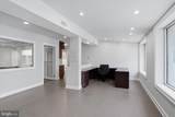 2090 Dutton Mill Road - Photo 10