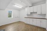 2090 Dutton Mill Road - Photo 3