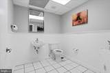 2090 Dutton Mill Road - Photo 5