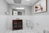 2090 Dutton Mill Road - Photo 6