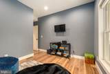 170 Cherrywood Drive - Photo 23
