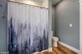 170 Cherrywood Drive - Photo 26