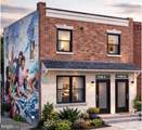 1759 4TH Street - Photo 2
