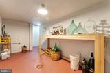 43470 Evans Pond Road - Photo 88