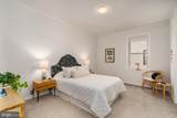 2230 California Street - Photo 39