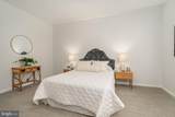 2230 California Street - Photo 40