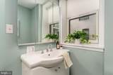 2230 California Street - Photo 42