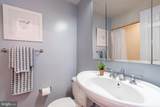 2230 California Street - Photo 43