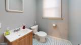 669 Henderson Road - Photo 40