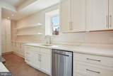 1329 Connecticut Avenue - Photo 15
