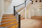 1329 Connecticut Avenue - Photo 7