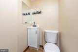 124 Howard Street - Photo 11