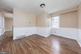 124 Howard Street - Photo 9