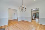 14850 King Charles - Photo 11