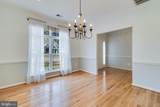 14850 King Charles - Photo 7