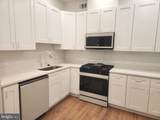 1329 Connecticut Avenue - Photo 1