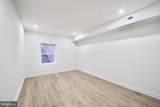 1329 Connecticut Avenue - Photo 15