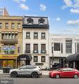 1329 Connecticut Avenue - Photo 3