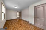 2417 Silverside Road - Photo 8