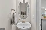 5684 Stephanie Tessa Way - Photo 11
