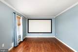 222 Samdin Boulevard - Photo 12