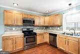 222 Samdin Boulevard - Photo 13