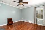 222 Samdin Boulevard - Photo 19