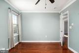 222 Samdin Boulevard - Photo 21