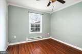 222 Samdin Boulevard - Photo 23