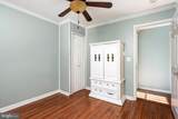 222 Samdin Boulevard - Photo 24