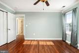 222 Samdin Boulevard - Photo 27
